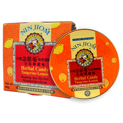 Nin Jiom Herbal Candy Lozenges Tangerine