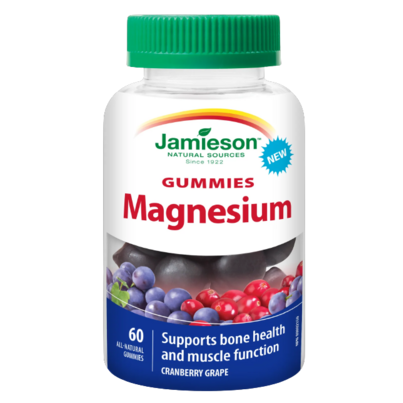 Jamieson Magnesium Gummies Cranberry Grape