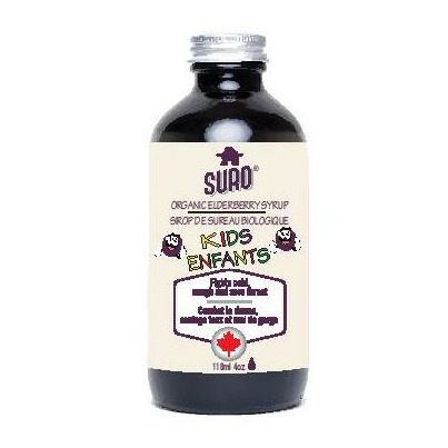 SURO Organic Elderberry Syrup For Kids