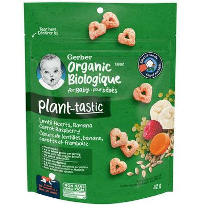 Gerber Orangic Lentil Hearts Banana Carrot