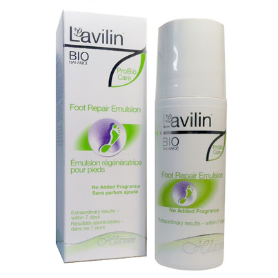 Lavilin Foot Repair Emulsion