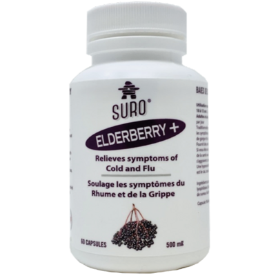 Suro Organic Elderberry Capsules