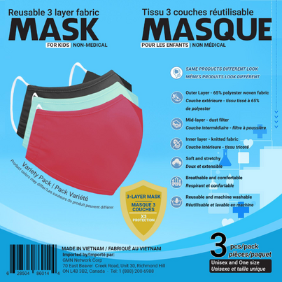 Sequence Health Ltd. Kids Face Mask Assorted