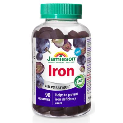 Jamieson Iron Gummies Grape