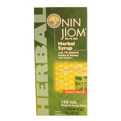 Nin Jiom Pei Pa Koa Herbal Cough & Throat Syrup