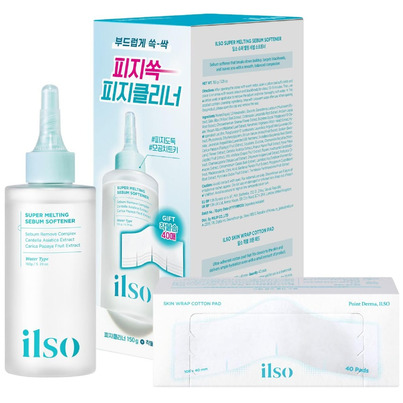 ILSO Super Melting Sebum Softener Special Set (150ml + 40 pcs)